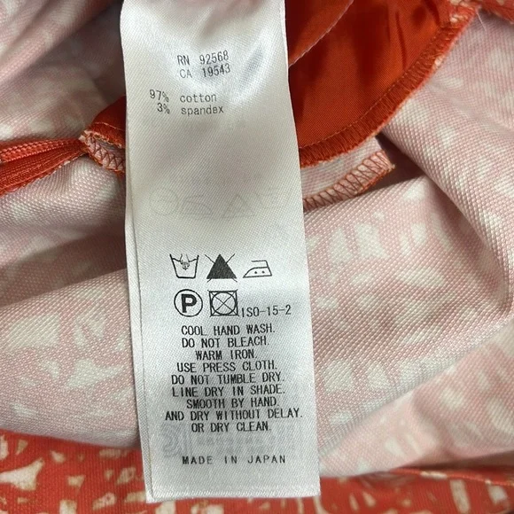 23 Vingt-Trois Arrondissements Dress - Picture 8 of 14